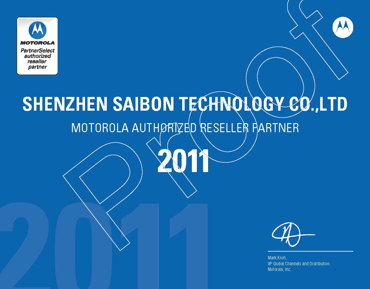 2011��MOTOROLA�����C��